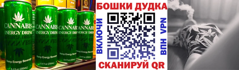закладки  MEGA ССЫЛКА  Печенье с ТГК марихуана  Пустошка 