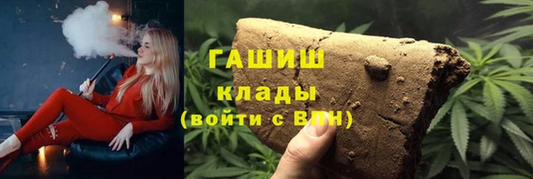 марки lsd Семёнов