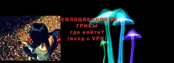 наркотики Аркадак