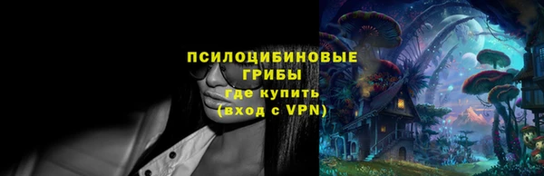 наркотики Аркадак
